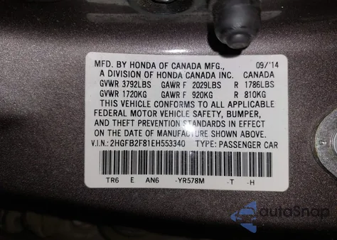 2014 Honda Civic Ex из США, поврежденный, VIN 2HGFB2F81EH553340